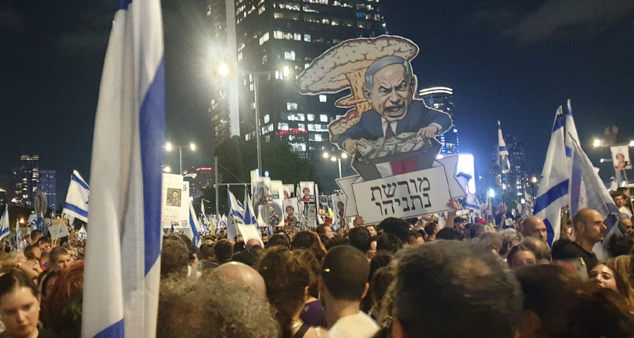 israele